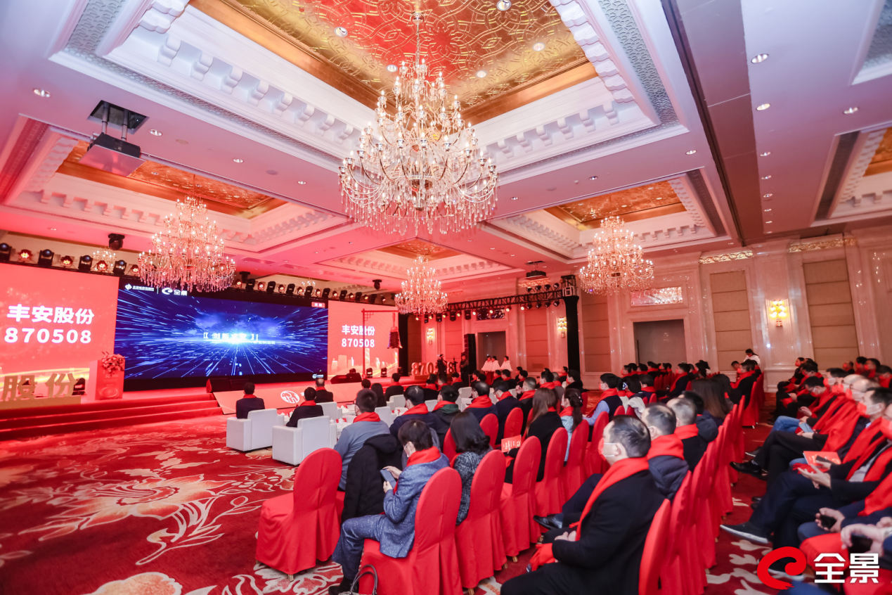 图片7.png 图片7.png