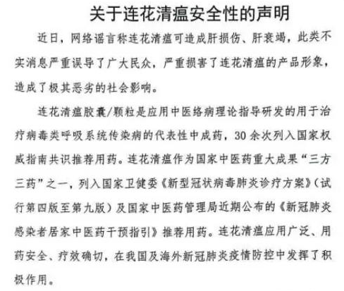 1671438051746295.png 图片7.png