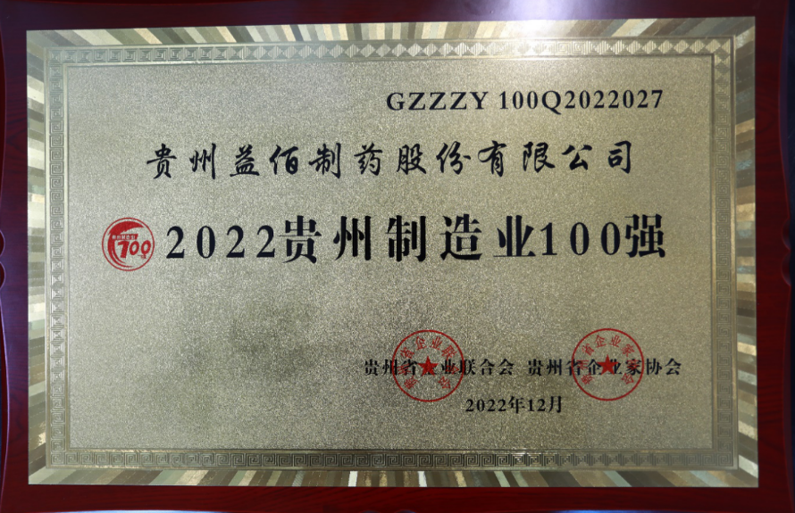 1671506179492245.png image.png