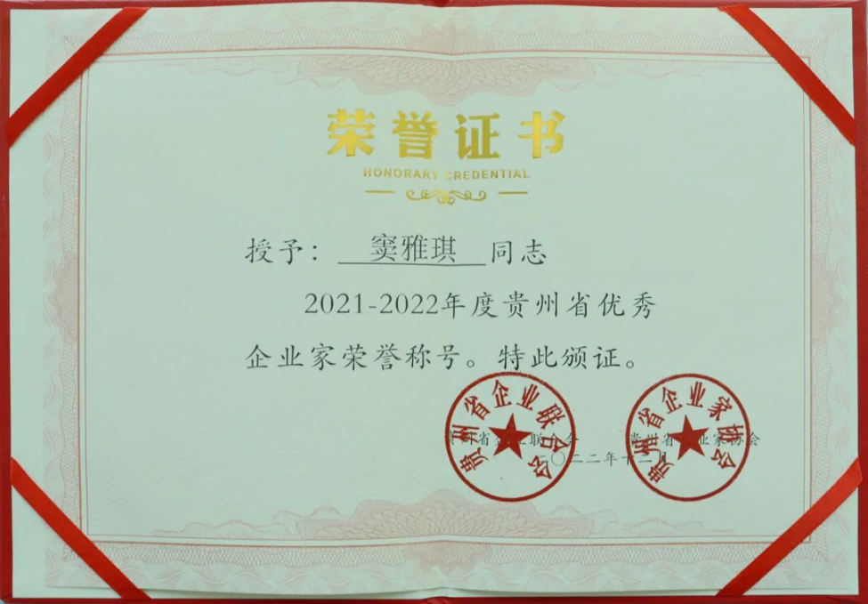 1671506187475122.png image.png