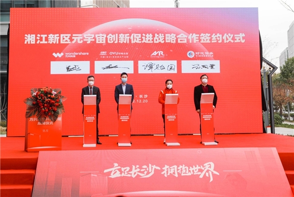 (潭Ԫ洴´ٽսԺǩԼʽ)