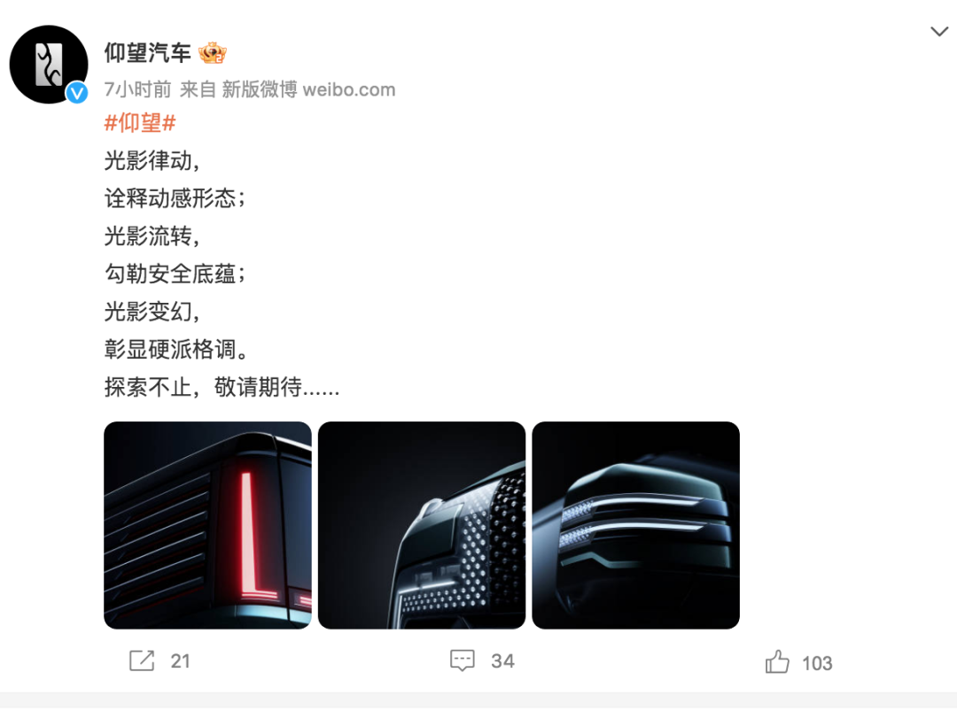 屏幕快照 2022-12-22 下午5