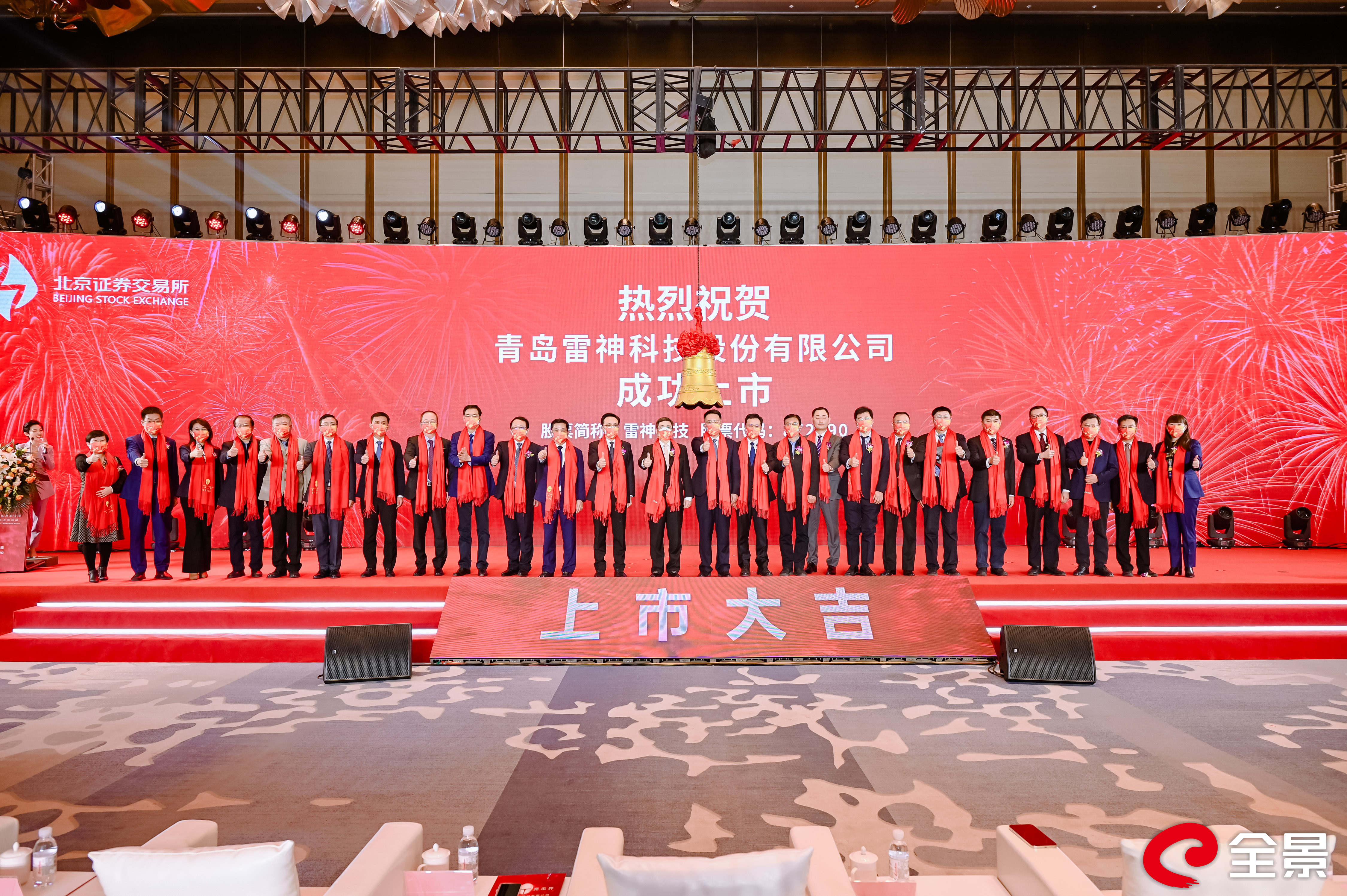 19534683.jpg 19534683.jpg