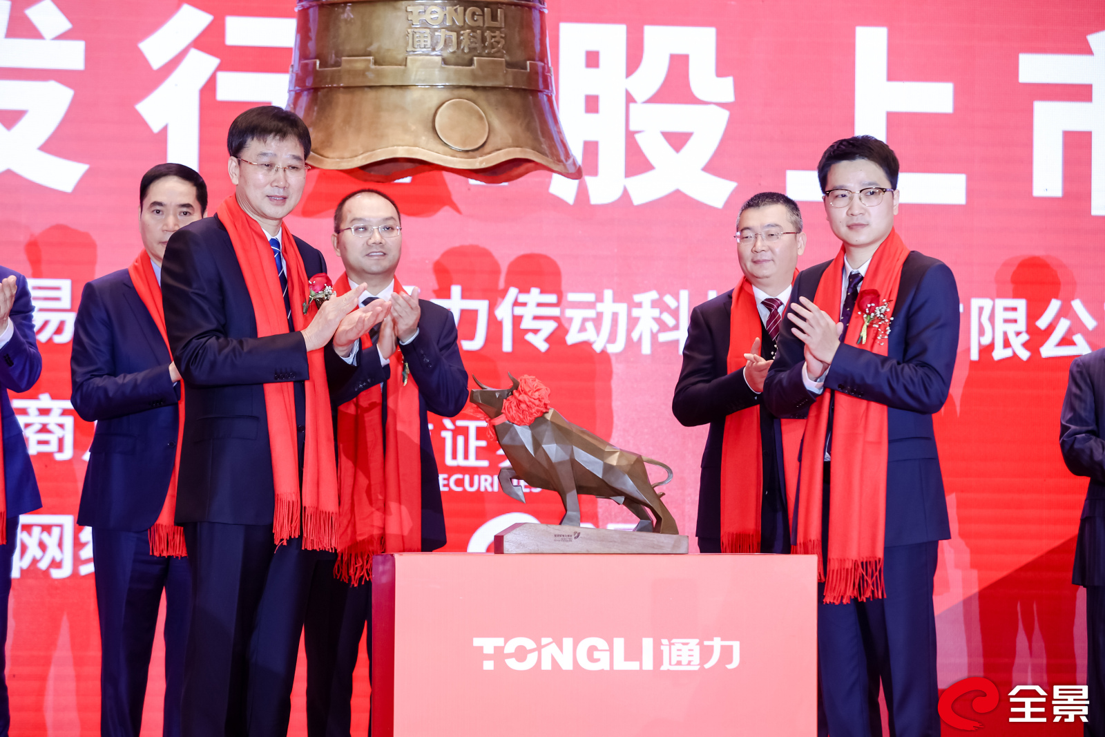 图片4.png 图片4.png