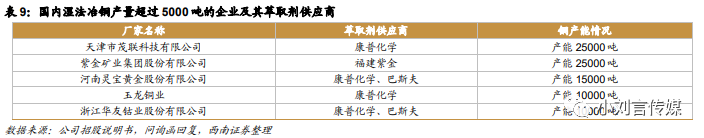 s4BzxzjbUjNJUuqCMSCtXdx1fHFTpsmkpT194332.png 26.png