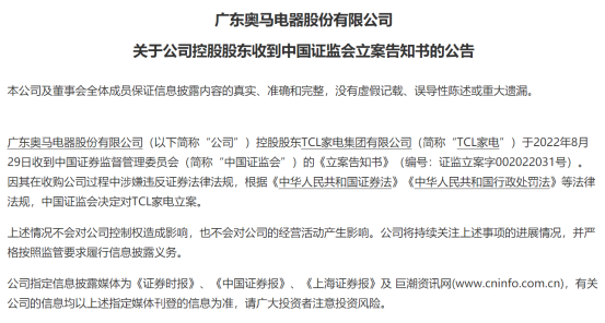 202212270919016.png image.png