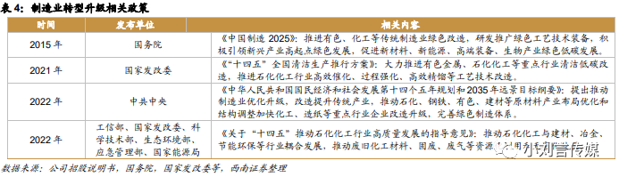 B6UF8TMxBS6rupGheAVgWVgiqcJyjuXukC193823.png 15.png