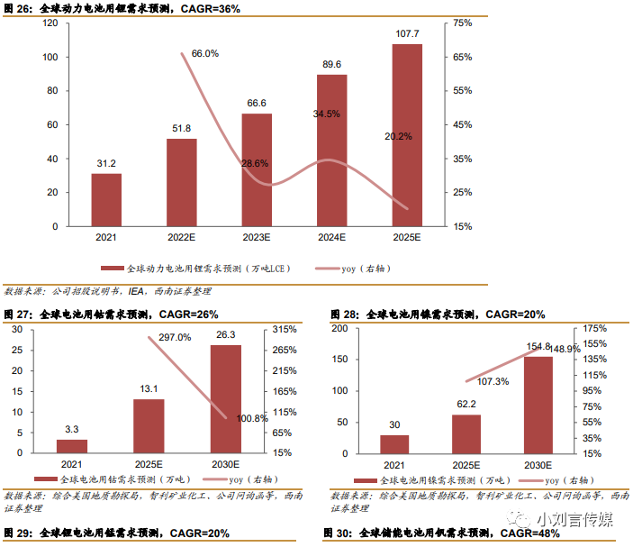 PQ1UOEG9LAtQTV8rOVZ74H8OPGO3jEevaY194839.png 35.png
