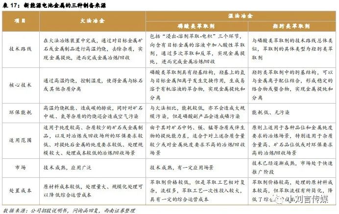 BfG6NkkxcJq8M3DN7l817NUPfG0yMmkjz7194950.jpeg 37.jpg