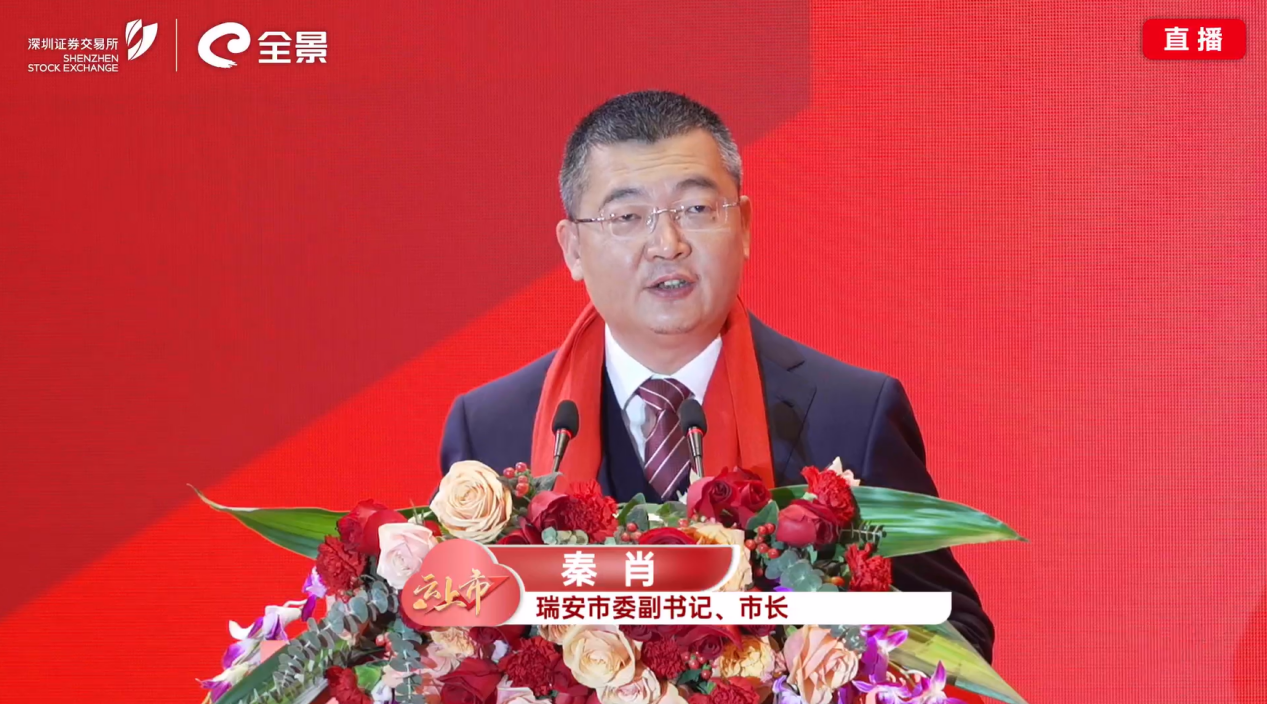 图片5.png 图片5.png