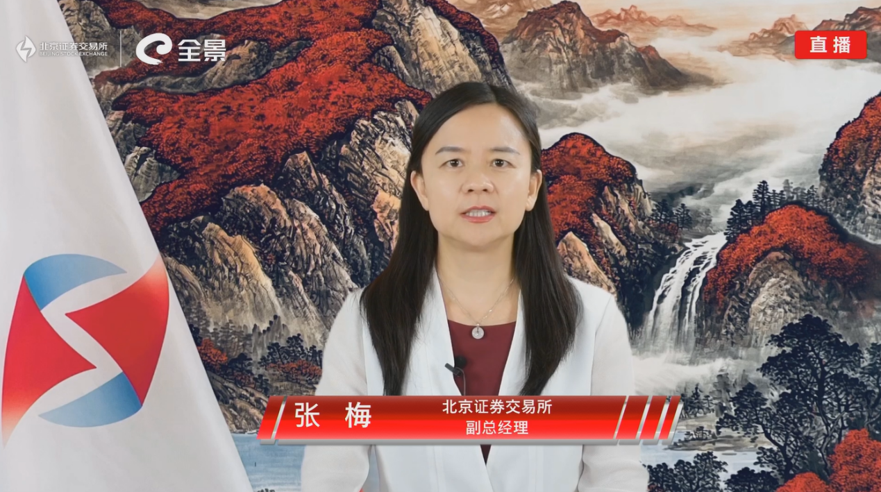 图片4.png 图片4.png