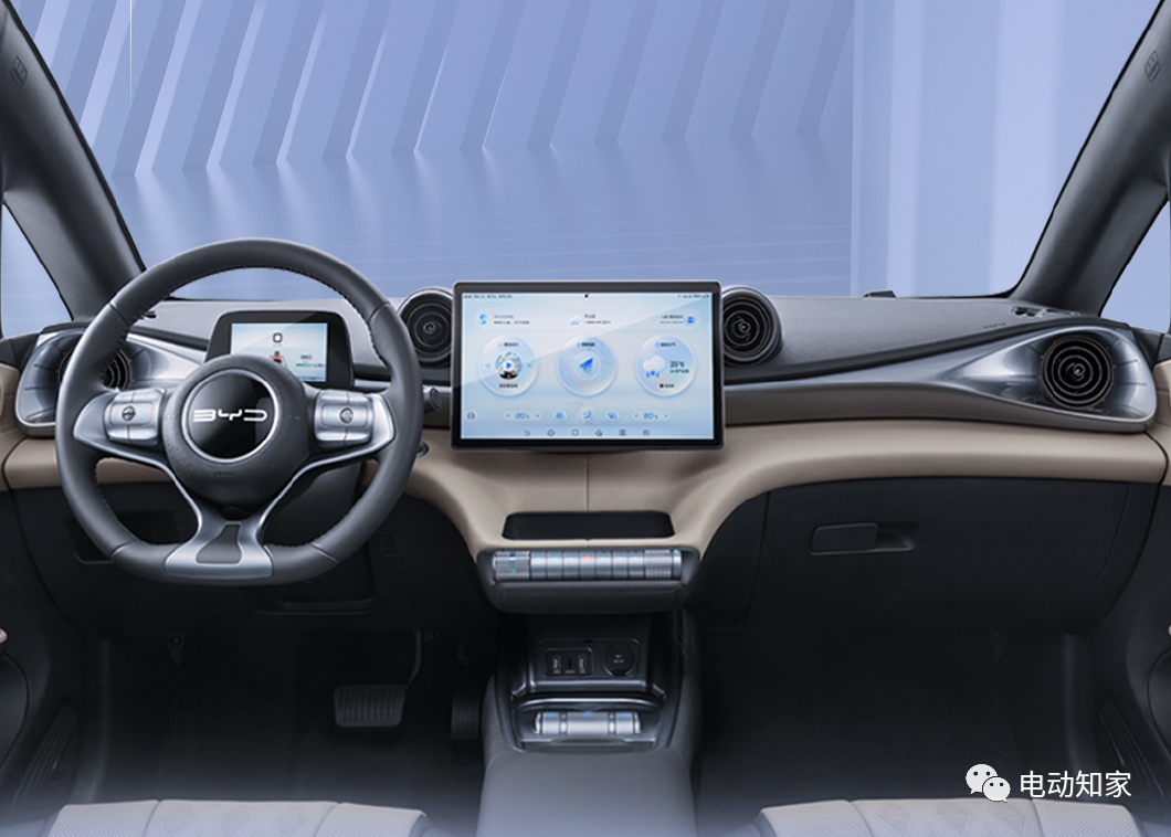 11.68-13.68 万元,比亚迪海豚 2023 款正式上市