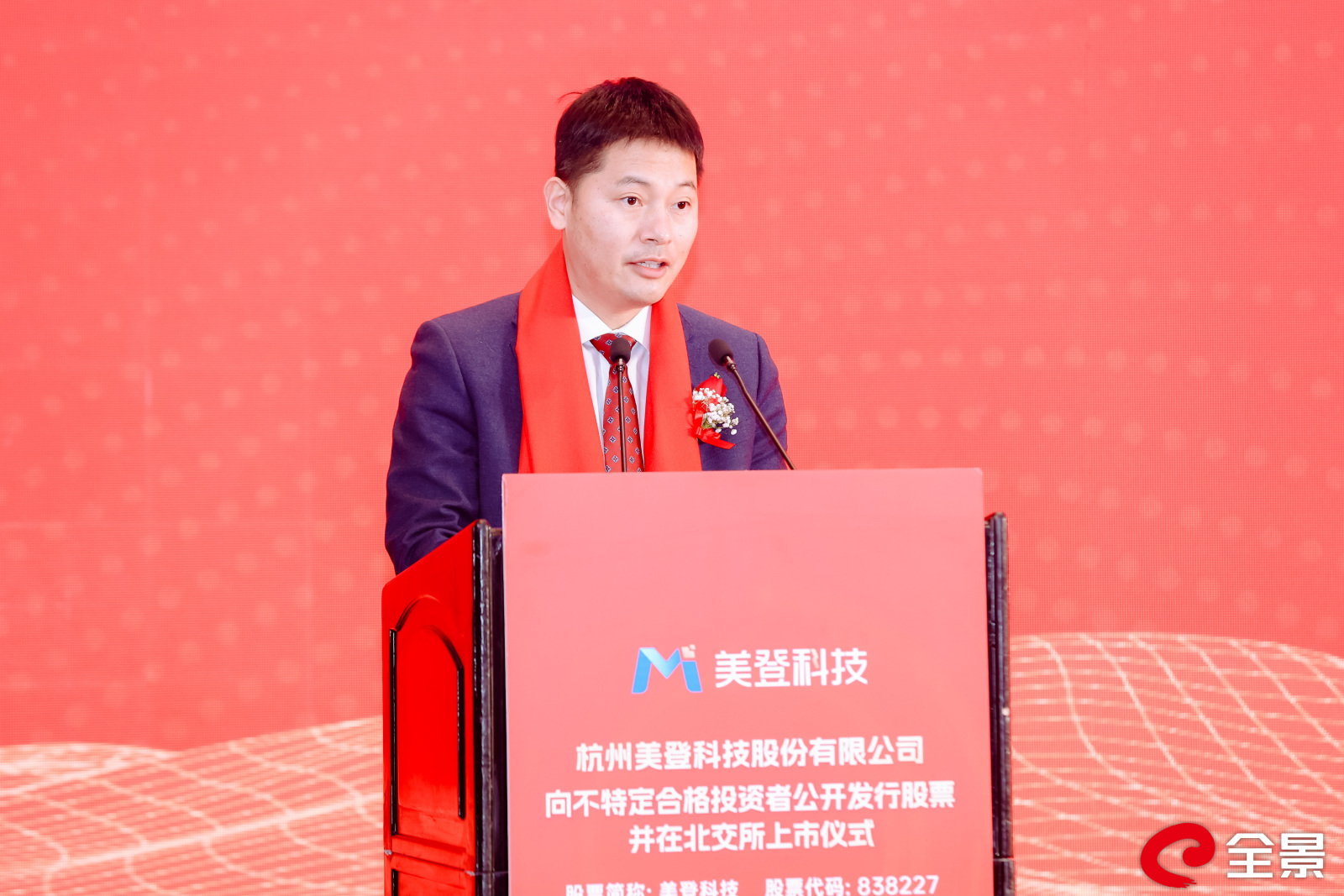 图片7.png 图片7.png