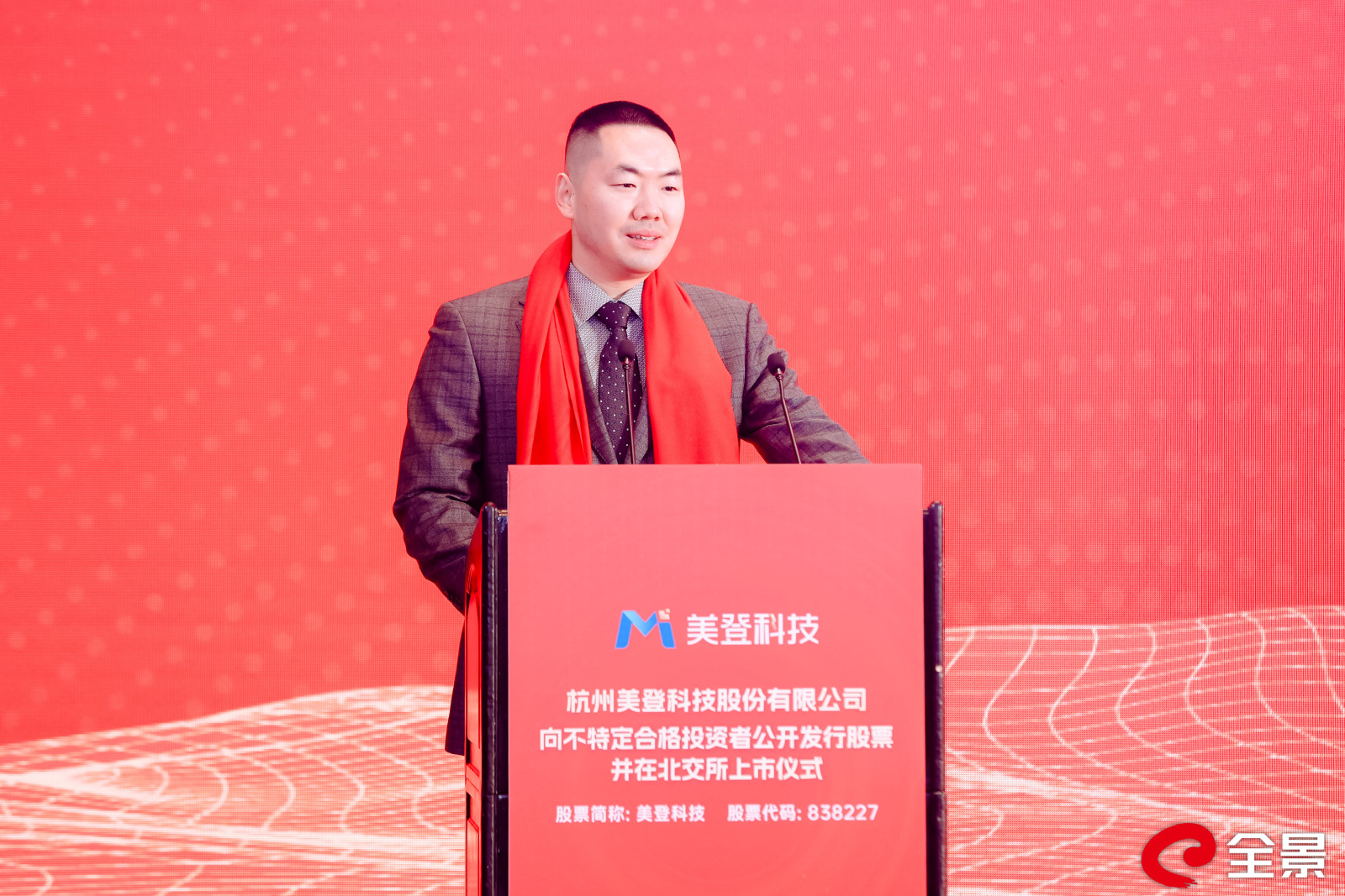 图片5.png 图片5.png