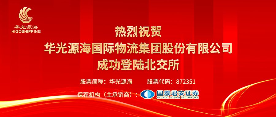 900-383.png 900-383.png