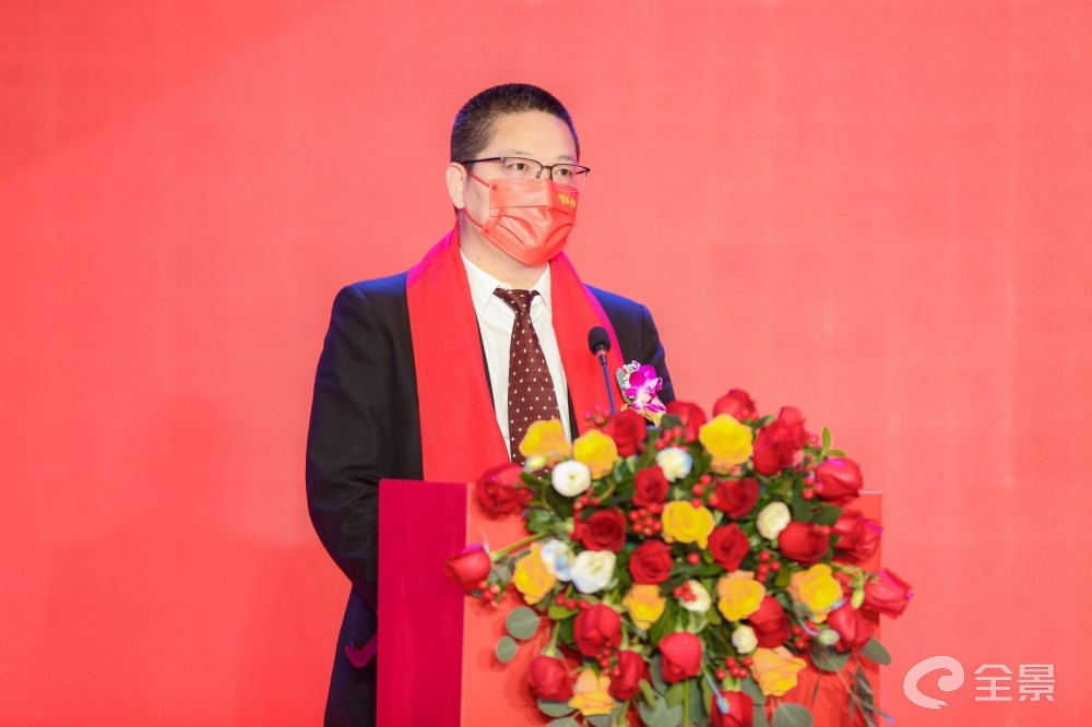 董事长致辞.jpg 董事长致辞.jpg