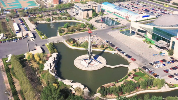 0fc0250b615eec98cb51a1cbd027f9d