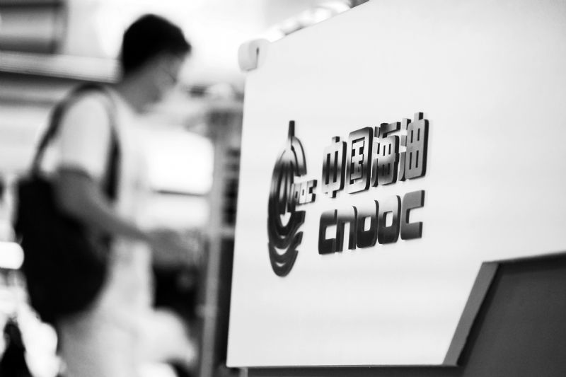 中国海油计划最高年产6.6亿桶增逾6%预计1100亿资本支出10%用于海上风电