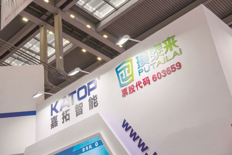 璞泰来三大业务产销两旺净利九连增携手泰康20亿设产业基金瞄准新能源