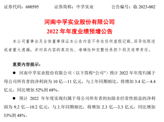 图片6.png 图片6.png