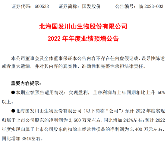 图片8.png 图片8.png