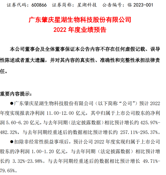 图片8.png 图片8.png