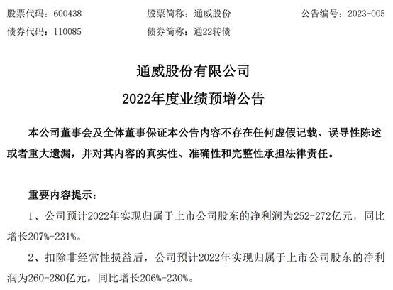 图片10.png 图片10.png