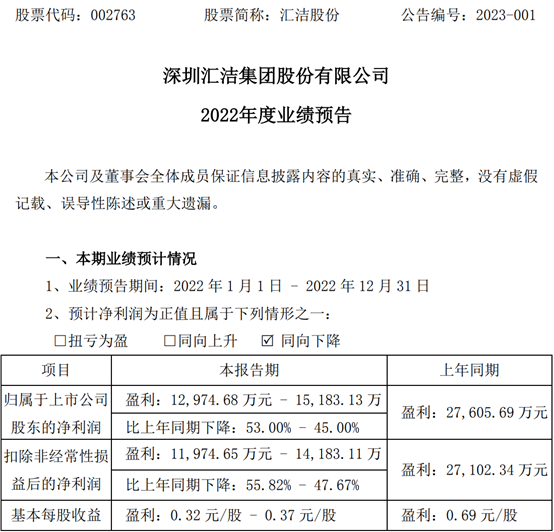 图片6.png 图片6.png