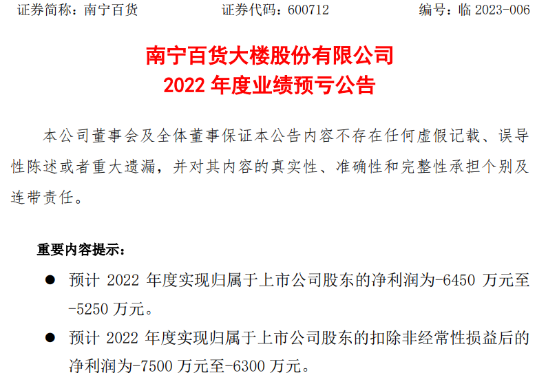 图片18.png 图片18.png