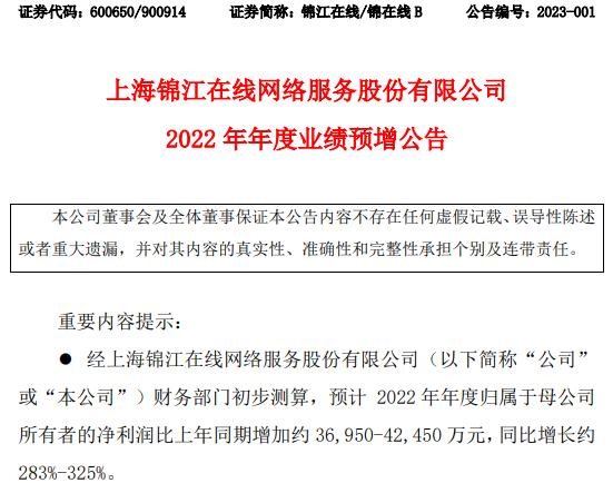 图片12.png 图片12.png