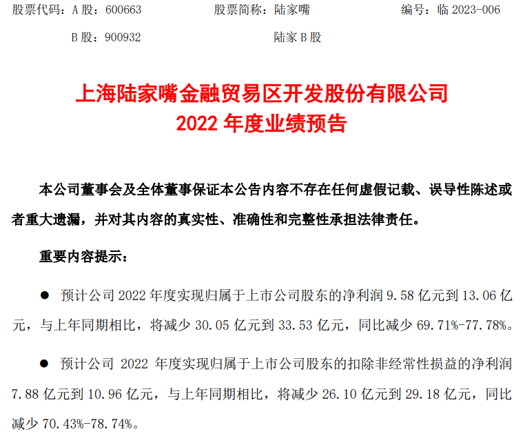 图片14.png 图片14.png