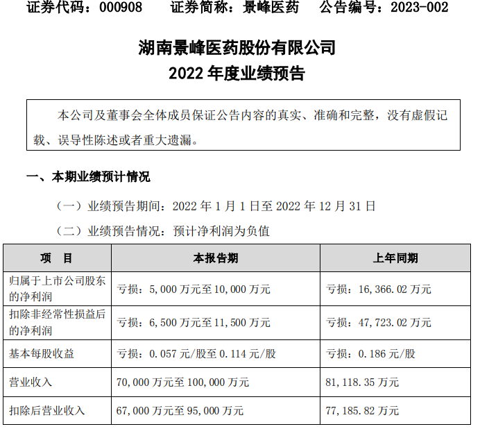 图片26.png 图片26.png