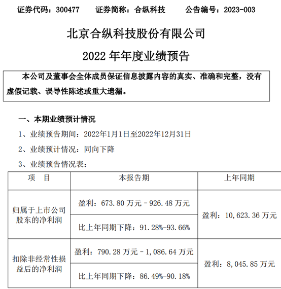 图片5.png 图片5.png