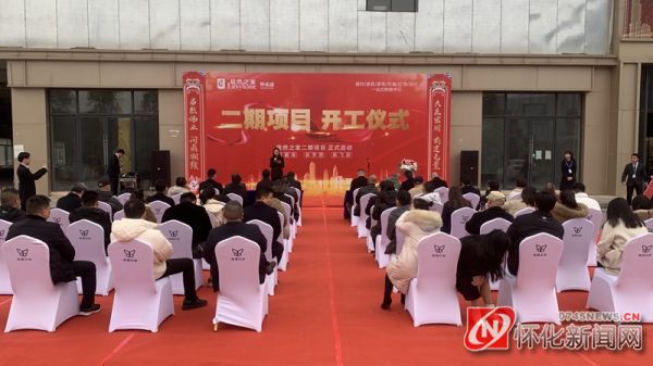 微信图片_20230201204802