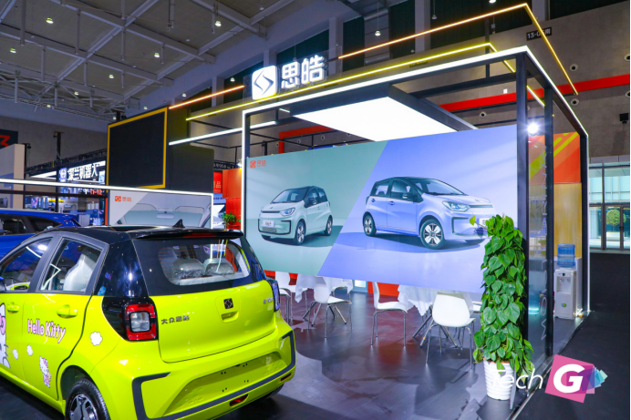 思皓花仙子周年款 思皓花仙子周年款