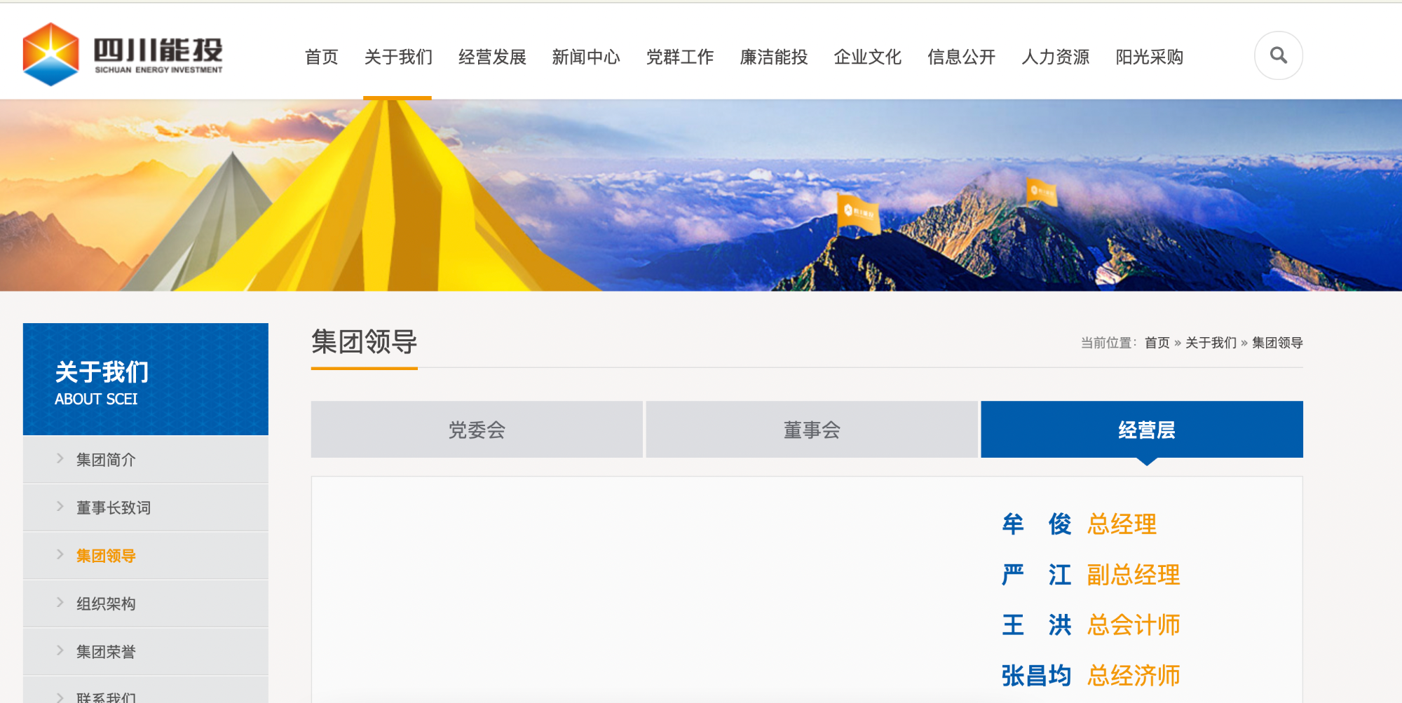 2023-02-07 19.18.19_2000x1003.png