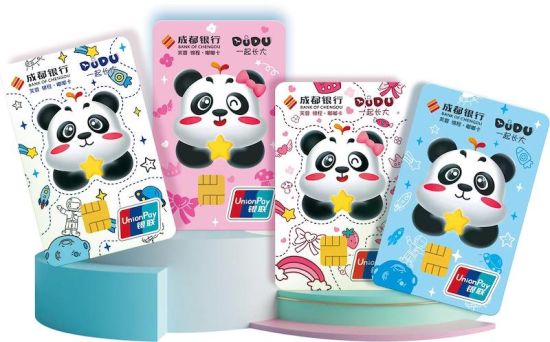 成都银行为青少年儿童推出专属储蓄卡——芙蓉锦程嘟嘟卡。程航轩摄 成都银行为青少年儿童推出专属储蓄卡——芙蓉锦程嘟嘟卡。程航轩摄