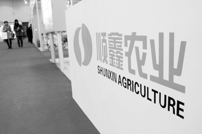 顺鑫农业一年两涨价营收反降18%历史首亏房产板块拖累盈利计提逾6亿被指“财务洗澡”