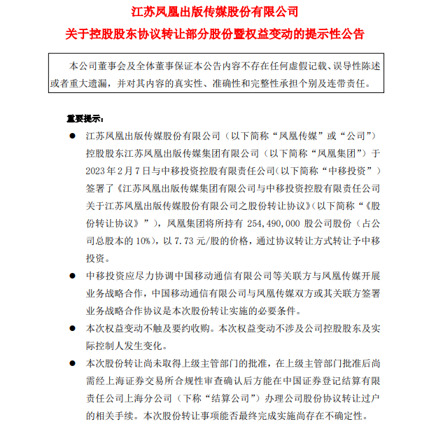 1675987245733027093.png 微信图片_20230210080034.png