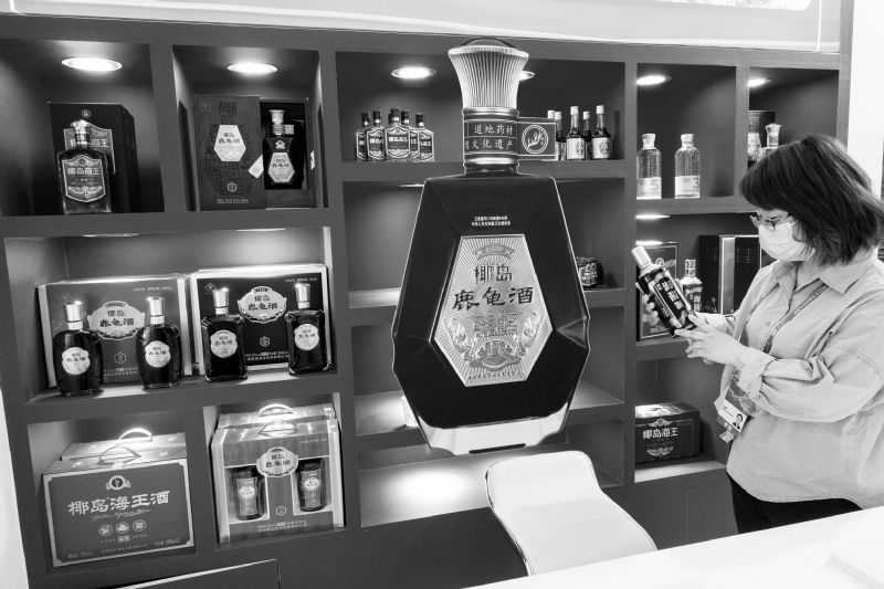 海南椰岛成牛散“角斗场”张寿春1亿入股冯彪上位七年实亏8.61亿控股权或旁落