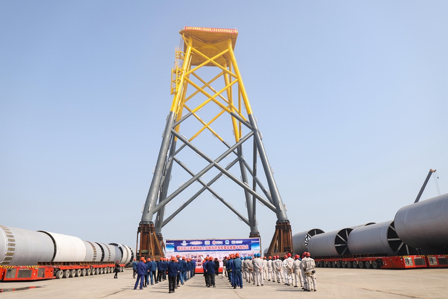 中信重工举行明阳阳江青洲四海上风电首批导管架验收暨下线仪式。王雨欣摄