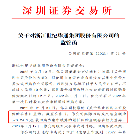 1676627846470621.png image.png