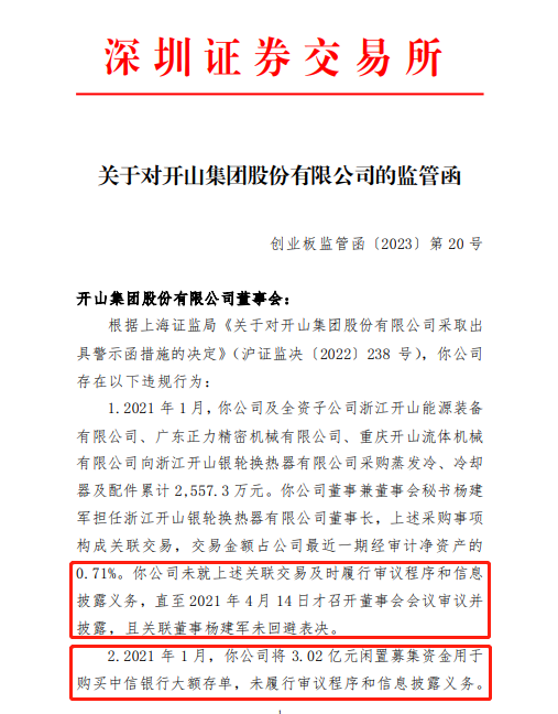 1676949329275941.png 图片1.png