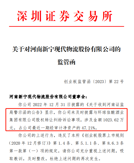 1676973010993224.png 图片5.png