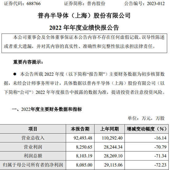 图片6.png 图片6.png