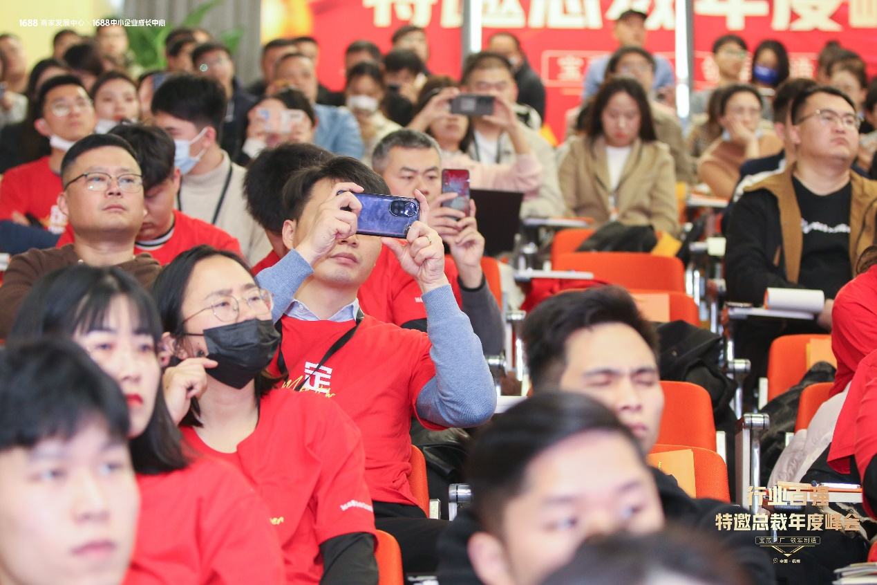 图片5.png 图片5.png