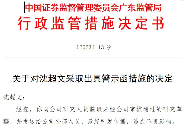 1677834988785704.png image.png