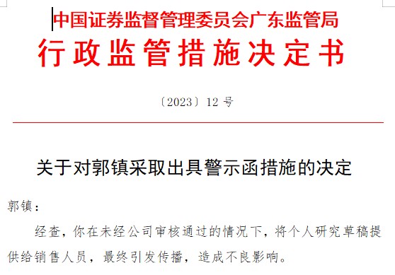 1677834972769073.png image.png