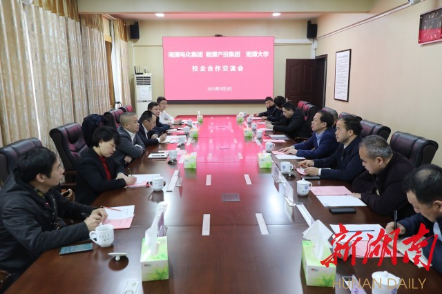 ��̶��ѧ����̶�绯���š���̶��Ͷ�����У�����