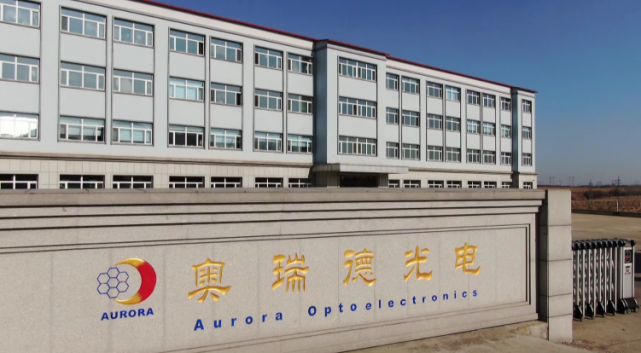 1678251977470314.jpeg 奥瑞德.jpeg